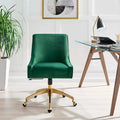 Discern Velvet Performance Office Chair