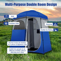 Favory Double - Room Shower Tent, Oversize Space Privacy Shelter for Camping with Floor, Portable Camping Changing Tent with Removable Rain Fly, Storage Bag for Dressing, Toilet, Brown